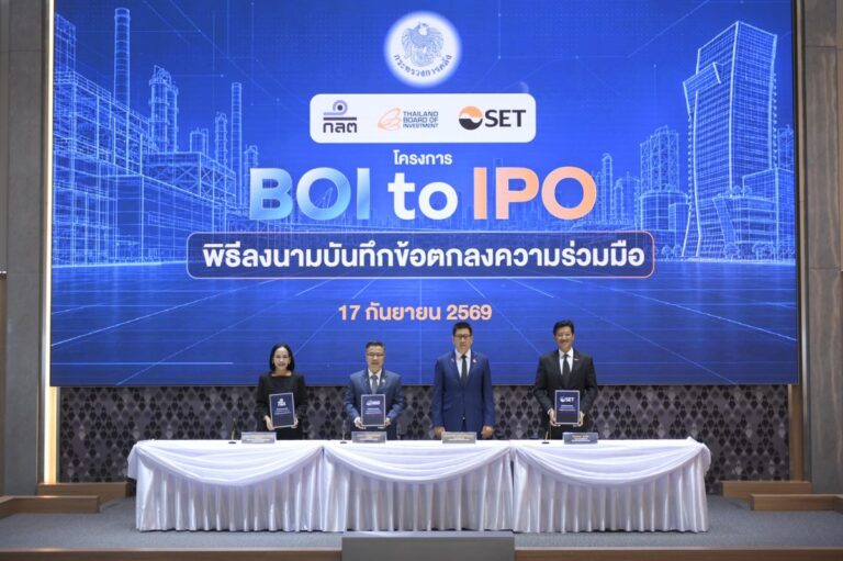 BOI, SET, and SEC Launch BOI to IPO Program to Boost Thailand’s New ...