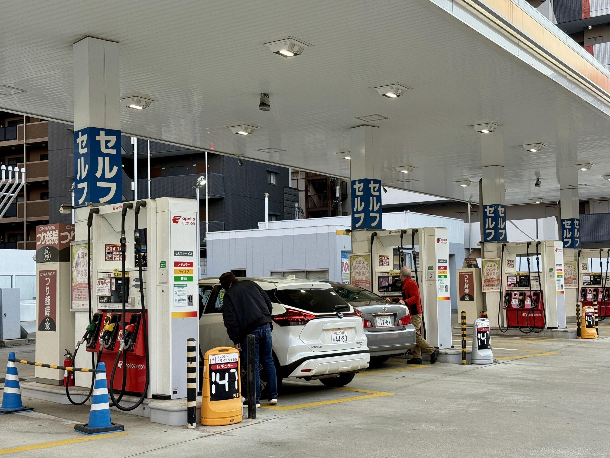 How ASEAN+3 Can Build Resilience to Energy Shocks
