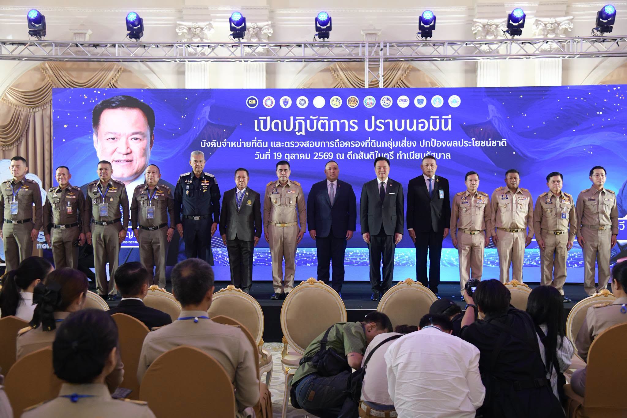 Thai PM Orders Nationwide Crackdown on Illegal Nominee Land Holdings